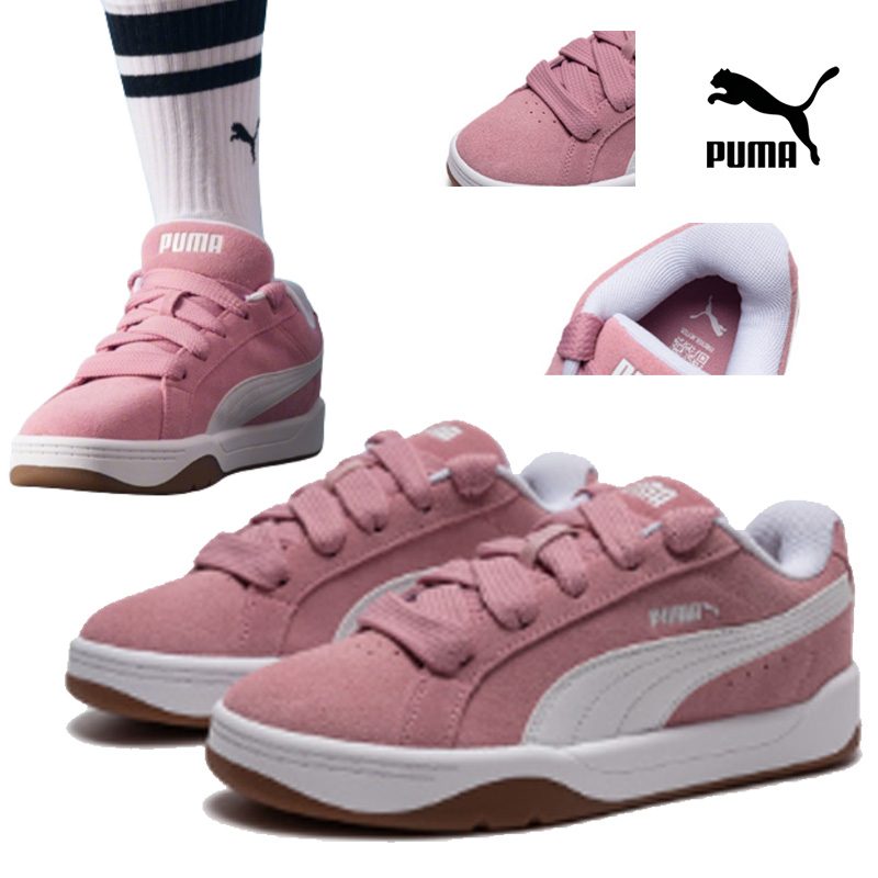 Puma Mid Skate Shoes sports Lo - đánh giá và giá Puma Shoes Suede Classic