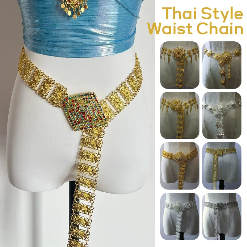 1PC Metal Thailand Waist Chain - đánh giá và giá Body Jewelry Women